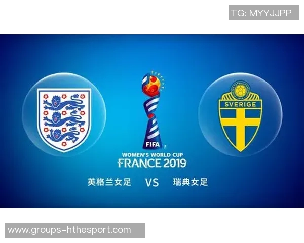 2019年英格兰与瑞典足球赛比分预测及分析